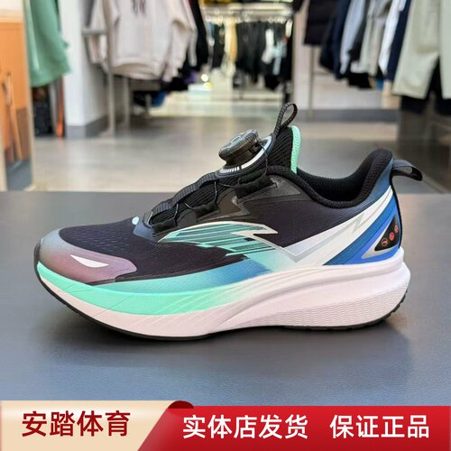 安踏儿童2026春季男大童跑步系列轻便休闲运动鞋跑步鞋312615510