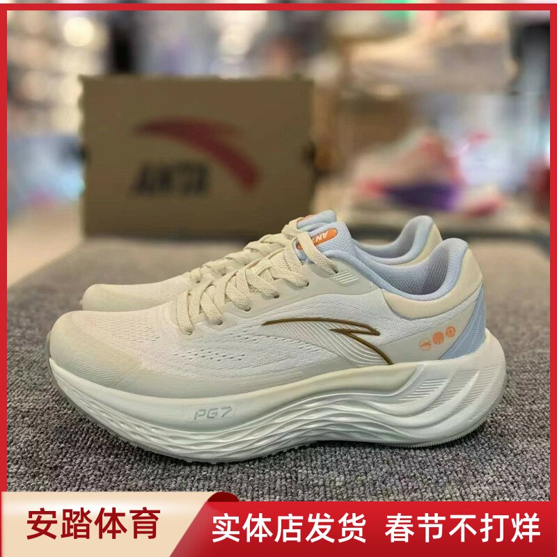安踏跑步鞋2024夏秋新款女款网面透气运动鞋休闲鞋122435546