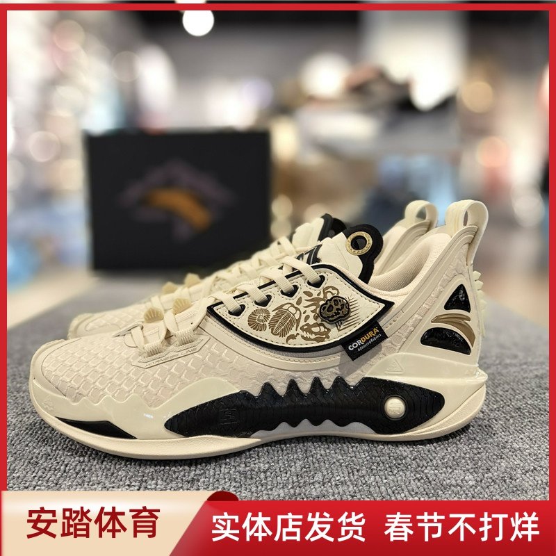 安踏狂潮5pro篮球鞋春季新款男鞋减震碳板专业运动鞋112411106