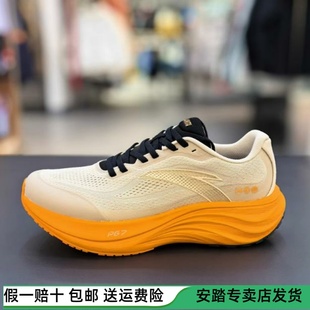 运动鞋 安踏旅步 新款 男2025春季 子112515508 PG7防泼水缓震跑步鞋