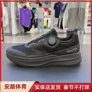 安踏神行12Pro 男子减震防滑训练鞋夏季新款跑步运动鞋112537711