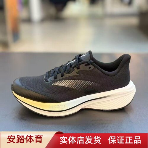安踏D二区心率80丨缓震氮科技女跑鞋冬季新款耐磨运动鞋122615555