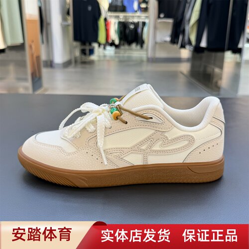 安踏晴风LP | 女子休闲板鞋夏季新款薄底运动鞋潮流女鞋122638036
