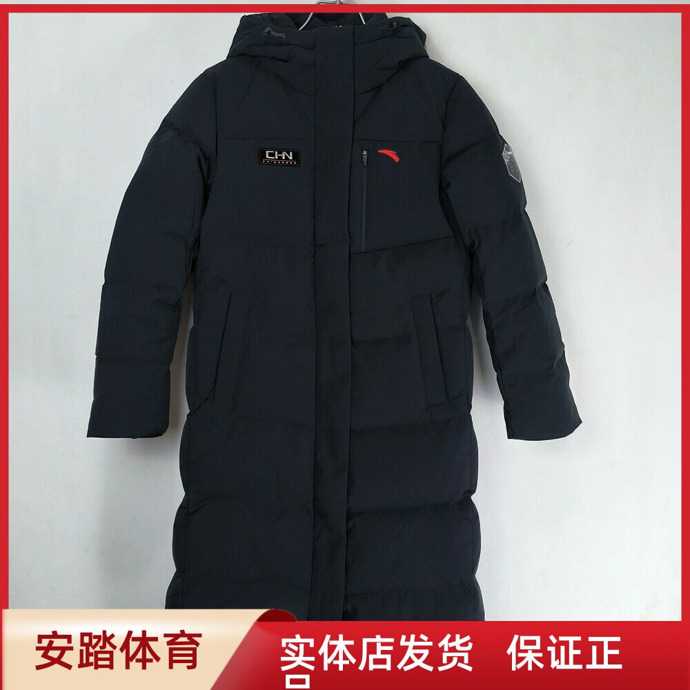 安踏女2025冬季新款连帽保暖长款六度芯鹅绒运动羽绒服162617908