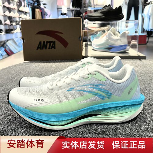ANTA/安踏男子火箭6pro