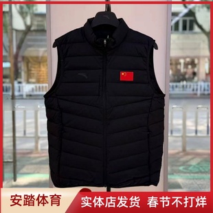 安踏羽绒马甲国旗款2025冬季新品轻薄羽绒服152547953