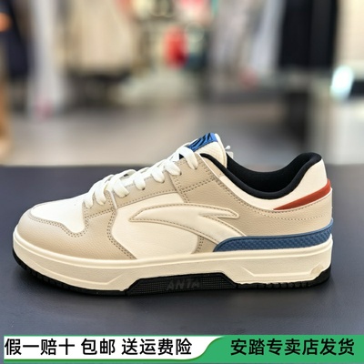 安踏板鞋男2025年春季新款厚底运动鞋休闲板鞋男鞋112518010