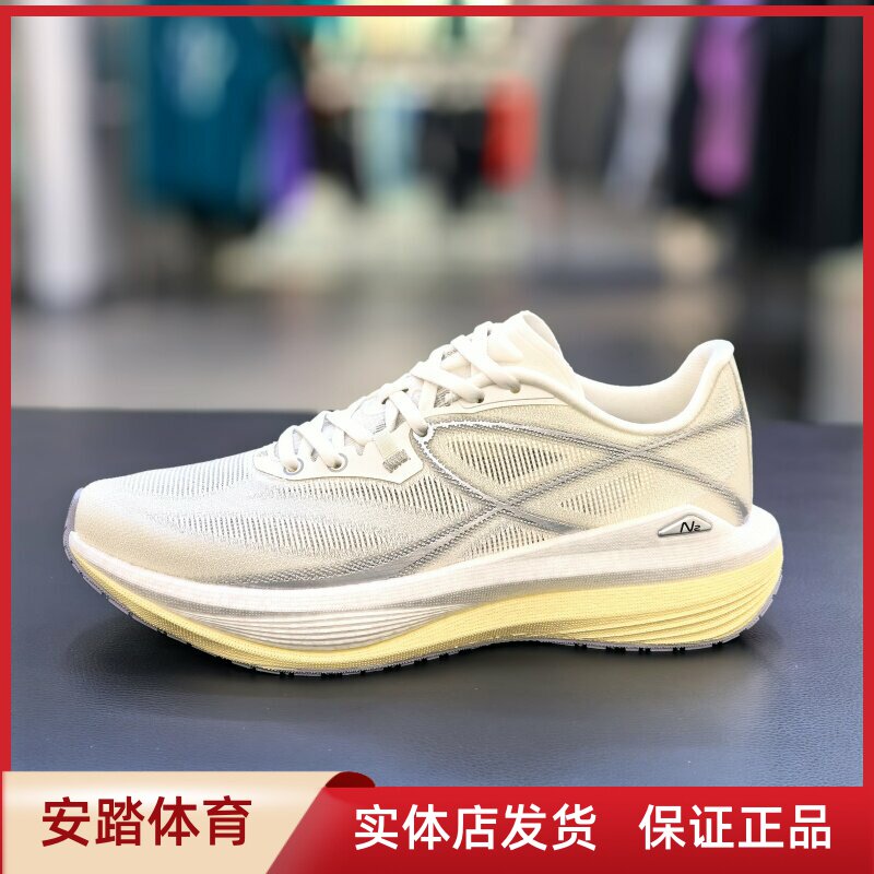 安踏冠军轻风跑鞋夏季新款透气轻便路跑女运动跑步鞋122525532A