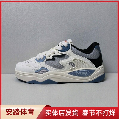 安踏烈焰丨潮流篮球文化板鞋男2026夏季新款撞色运动鞋 112628094