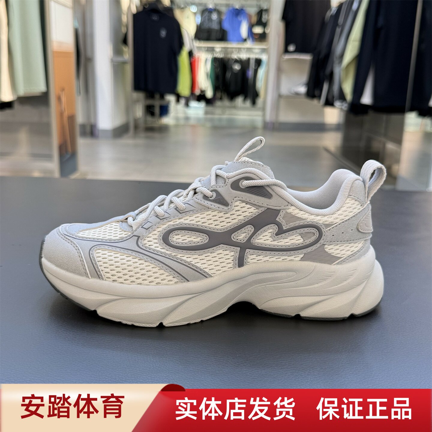 小千禧丨革网拼接复古休闲鞋女夏秋新款透气运动鞋 122638812