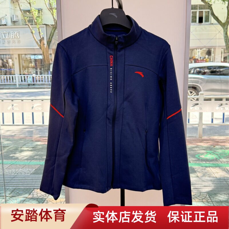 安踏女装2025秋新款时尚潮流休闲立领针织运动上衣162537717