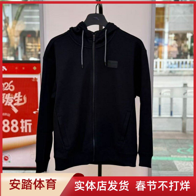 安踏2026年新款男装运动服针织舒适连帽运动上衣外套152617720