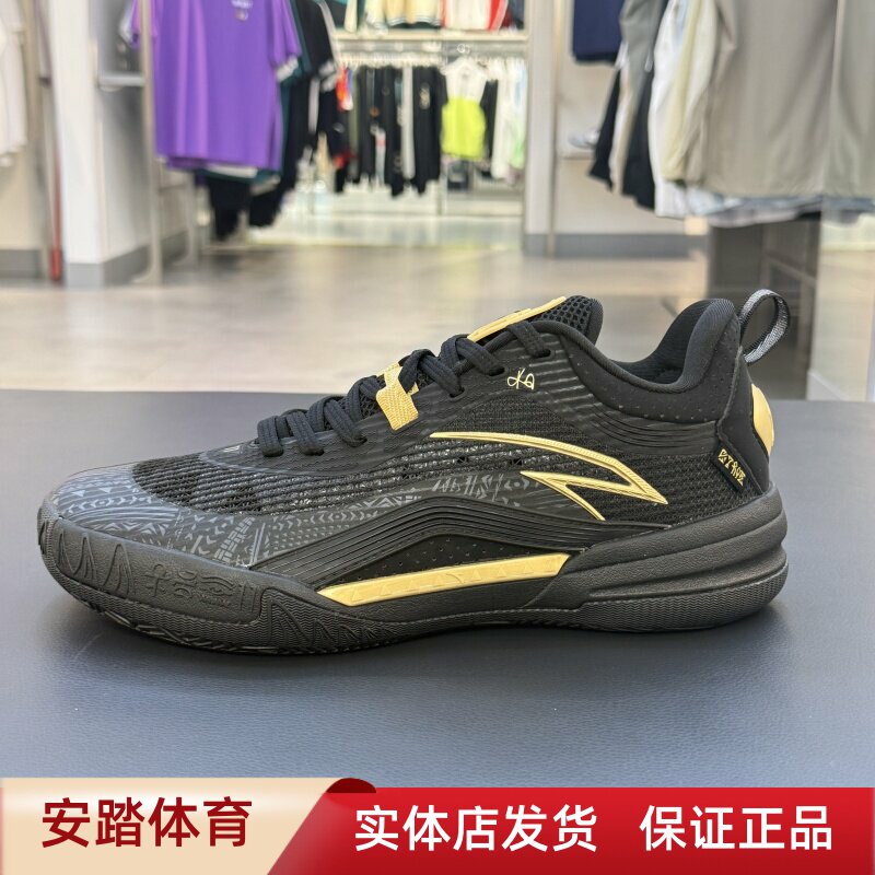 安踏欧文篮球鞋2025夏季新款氮科技耐磨防滑网面男鞋112531622