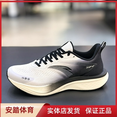 安踏5SEPG7男跑鞋体考