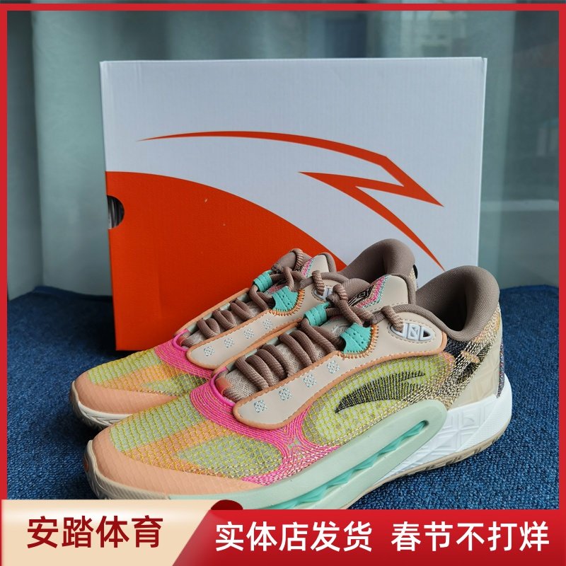 安踏狂潮6代篮球鞋男子2024夏季新款112431106Q低帮专业篮球鞋