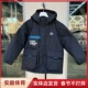 安踏儿童2025冬季 男大童少年顽家宽松保暖连帽羽绒服352618901