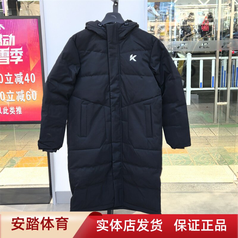 安踏速暖羽绒服冬季新款防泼水保暖风衣外套长款羽绒服 152511904