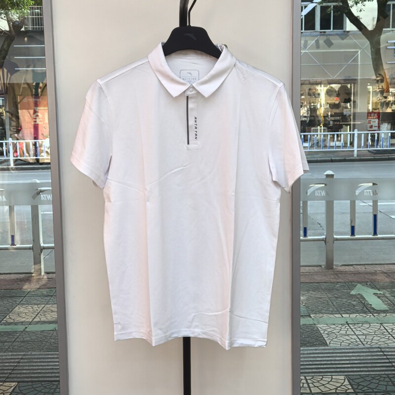 安踏冰丝POLO丨翻领短袖t恤男装夏季新款休闲透气上衣152527145N