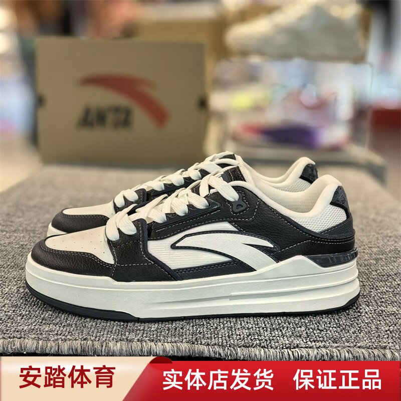 安踏板鞋男运动休闲鞋街顽