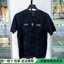 安踏凯里·欧文系列丨篮球短袖t恤男比赛训练运动针织衫172521120