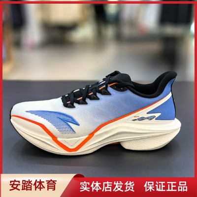 安踏马赫5代丨专业跑步鞋男中考体测竞速训练运动鞋子112515583
