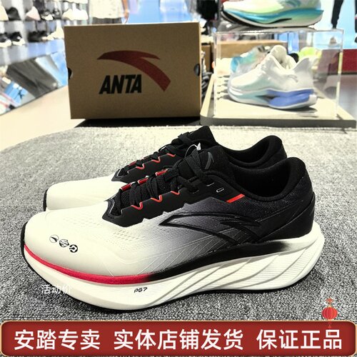 ANTA/安踏男子2024旅步P