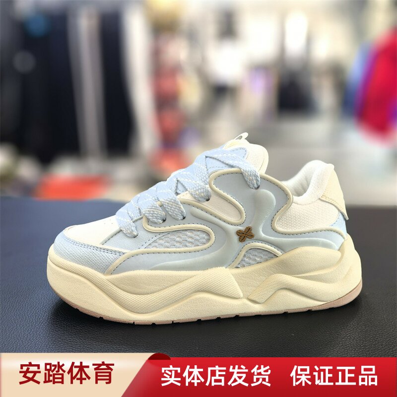 安踏女运动休闲鞋面包鞋2024年冬季新款增高朵朵鞋122448036图片