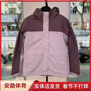 安踏抓绒内胆三合一外套女2025冬季新款夹克上衣两件套162547601