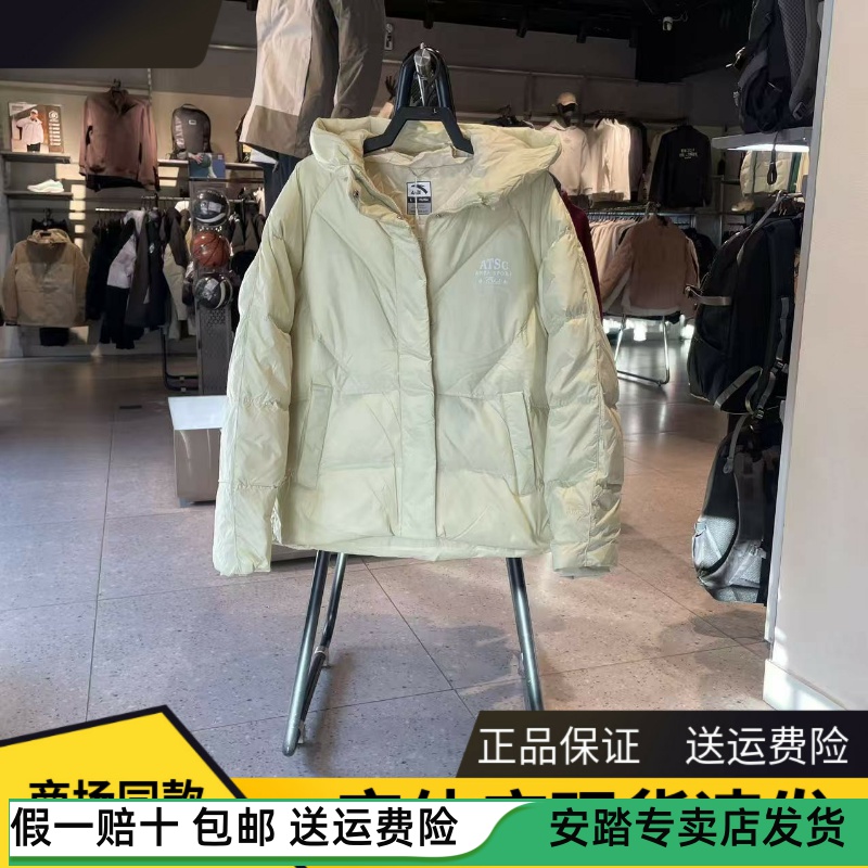 安踏羽绒服女士2025新款冬季保暖鸭绒防风连帽休闲外套162548903N
