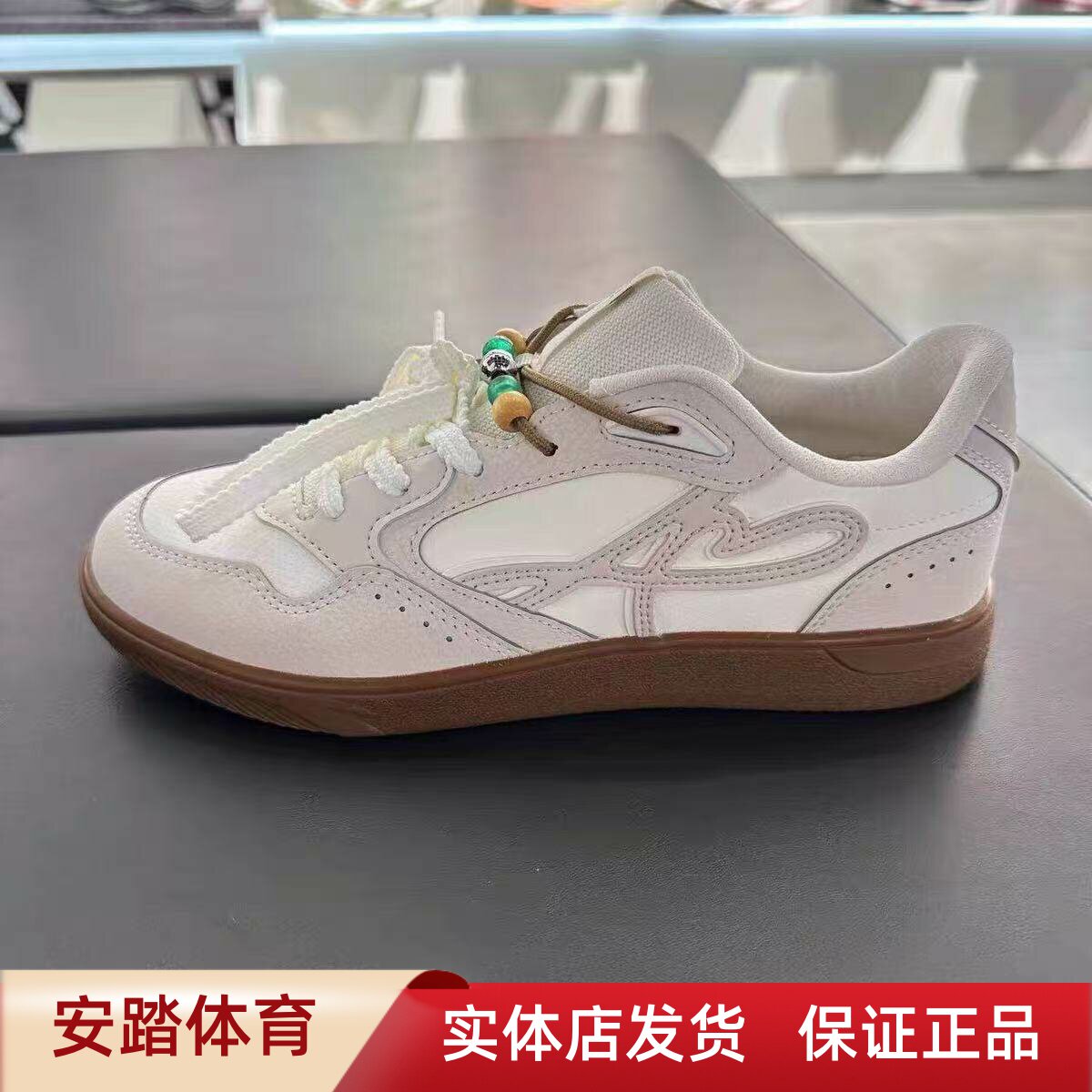 安踏晴风LP女鞋 板鞋夏季薄底德训鞋透气时尚休闲运动鞋122638036