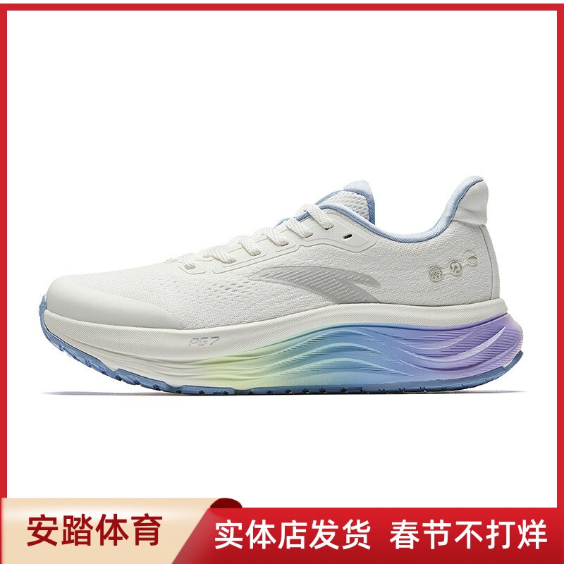 安踏旅步V2丨 PG7缓震轻便女子跑鞋冬季新款通勤运动鞋122615546