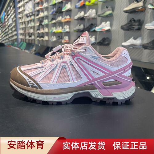 安踏冠军G03新款复古老爹潮流休闲鞋软底女运动鞋122638803A