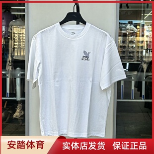 安踏2025夏季 T恤圆领针织休闲百搭上衣152538111 新款 男短袖