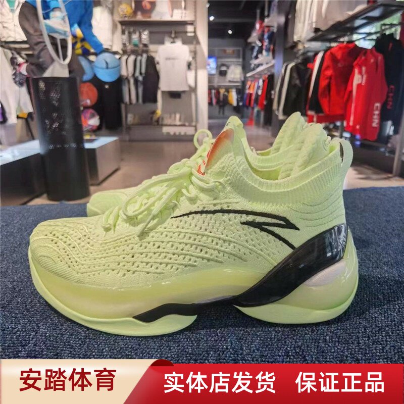 安踏篮球鞋男高低帮KT8克莱汤