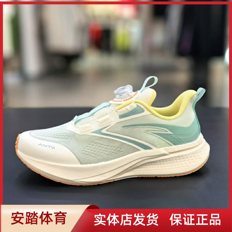 安踏儿童女大童2025夏款网面透气旋转扣轻便跑鞋运动鞋322525501