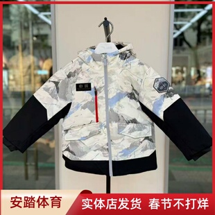 安踏儿童2025冬新款男小童中国冰雪热返保暖防风羽绒服352549920S