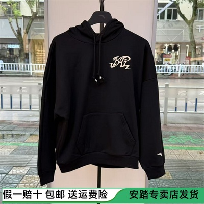 ANTA欧文系列男连帽卫衣2025年冬季加绒保暖篮球卫衣172541703N