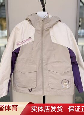 安踏女童2025冬户外防风保暖可拆卸冲锋衣两件套362546601N
