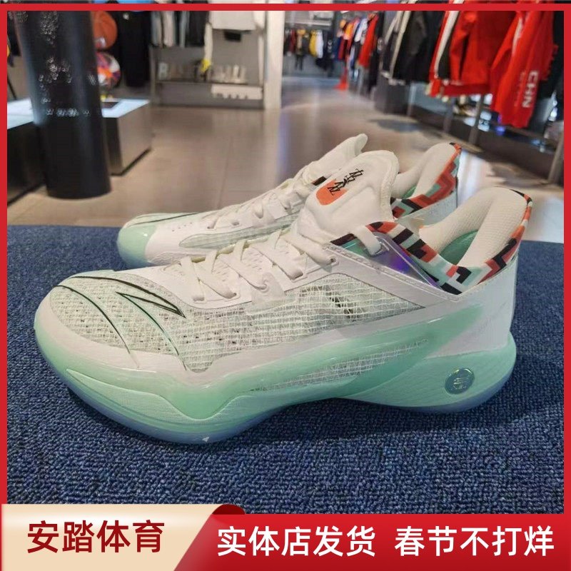 安踏轻狂4代篮球鞋2023夏季新款低帮实战透气运动鞋男 112321113