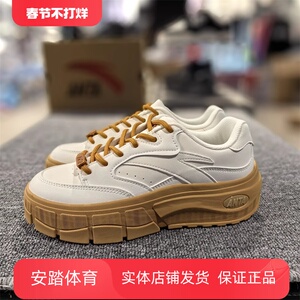 安踏2024春款女运动鞋122418086低帮板鞋舒适防滑厚底鞋蛋仔鞋