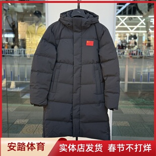 安踏运动国旗款男2025冬季款六度芯长款加厚羽绒服 152617916