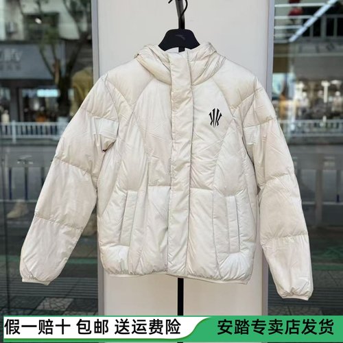 安踏欧文系列男款羽绒服2025冬季新款防泼水宽松羽绒服172541910N