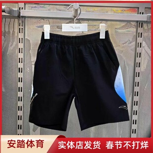 安踏2025年夏款新男大童跑步冰峰梭织速干运动短裤352525505