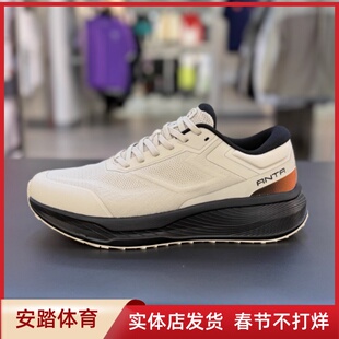 安踏神行12男鞋2025秋新款速干回弹透气运动综训鞋112537718