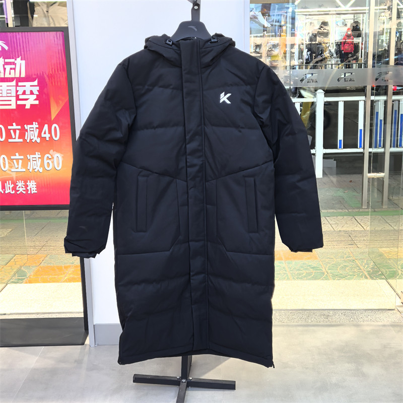 安踏速暖羽绒服冬季新款防泼水保暖风衣外套长款羽绒服 152511904