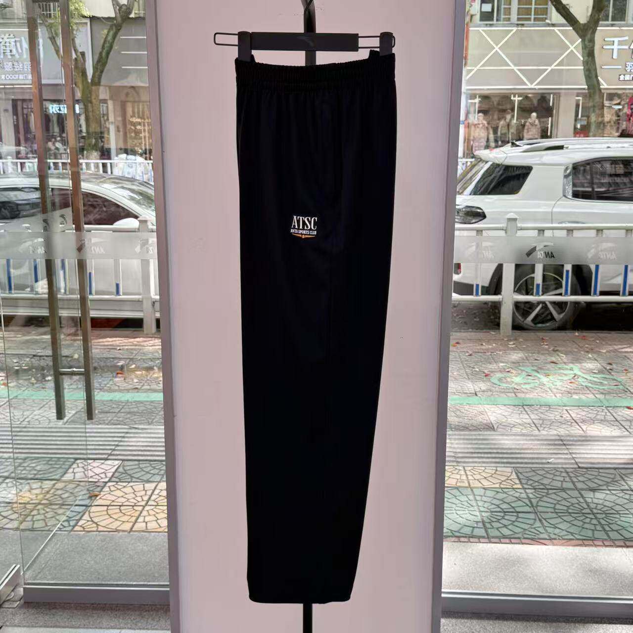 安踏冰丝裤丨休闲长裤男士夏季新款宽松透气阔腿直筒裤152628306S