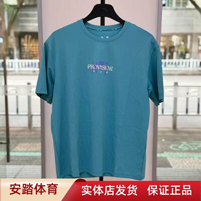 凯里·欧文系列篮球T恤短袖冰丝透气男夏季新款上衣172631104