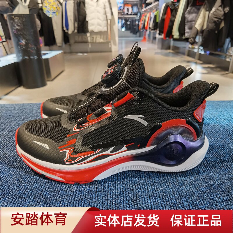 安踏儿童春季新款男大童旋钮图片