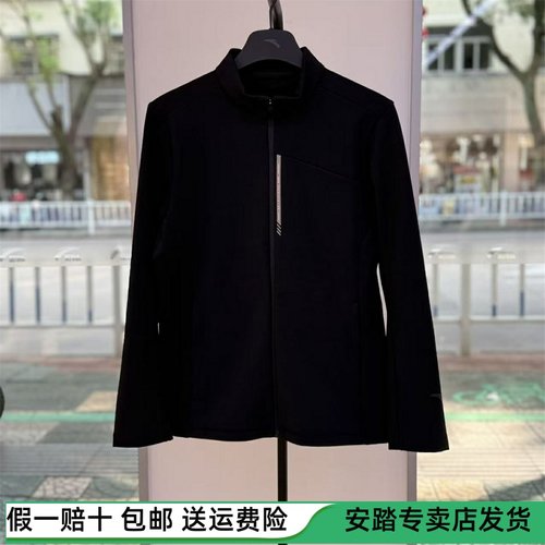 安踏男士针织运动上衣2025冬季新款加绒潮流夹克外套152547712N