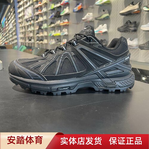 安踏冠军G03Wandering新款男软底户外抓地休闲运动鞋112638803A